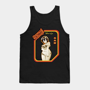 Rebirth of the Vampire King Lad Tribute Tank Top